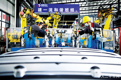 新能源汽車(chē)高速發(fā)展下傳統(tǒng)汽車(chē)配件企業(yè)的轉(zhuǎn)型之路