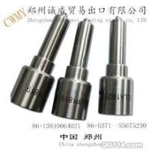 博克貿(mào)易公司 專(zhuān)注汽車(chē)配件與電子產(chǎn)品的專(zhuān)業(yè)供應(yīng)商