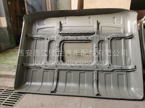 陜汽德龍X3000鐵標(biāo)準(zhǔn)頂蓋總成 價(jià)格、圖片與配件廠家全解析